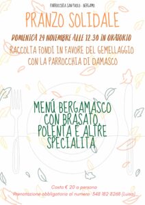 Pranzo bergamasco solidale